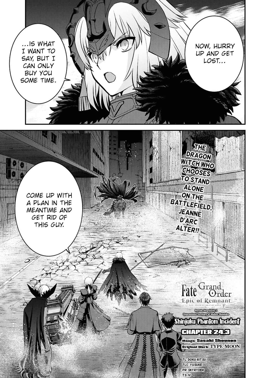 Fate/Grand Order -Epic of Remnant- Pseudo-Singularity I: Quarantined Territory of Malice, Shinjuku - Shinjuku Phantom Incident Chapter 24.3 - Page 1