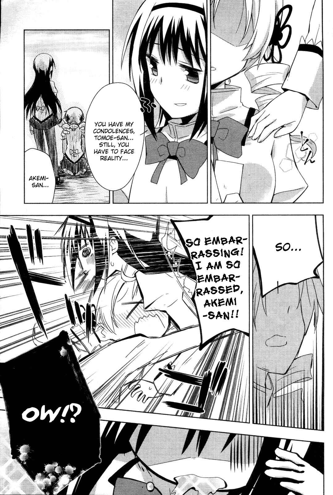Mitakihara☆Anti-Materials Chapter 1 - Page 17