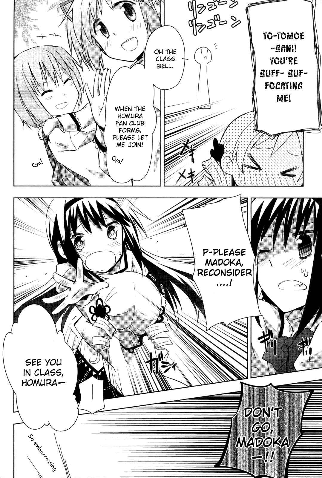 Mitakihara☆Anti-Materials Chapter 1 - Page 18
