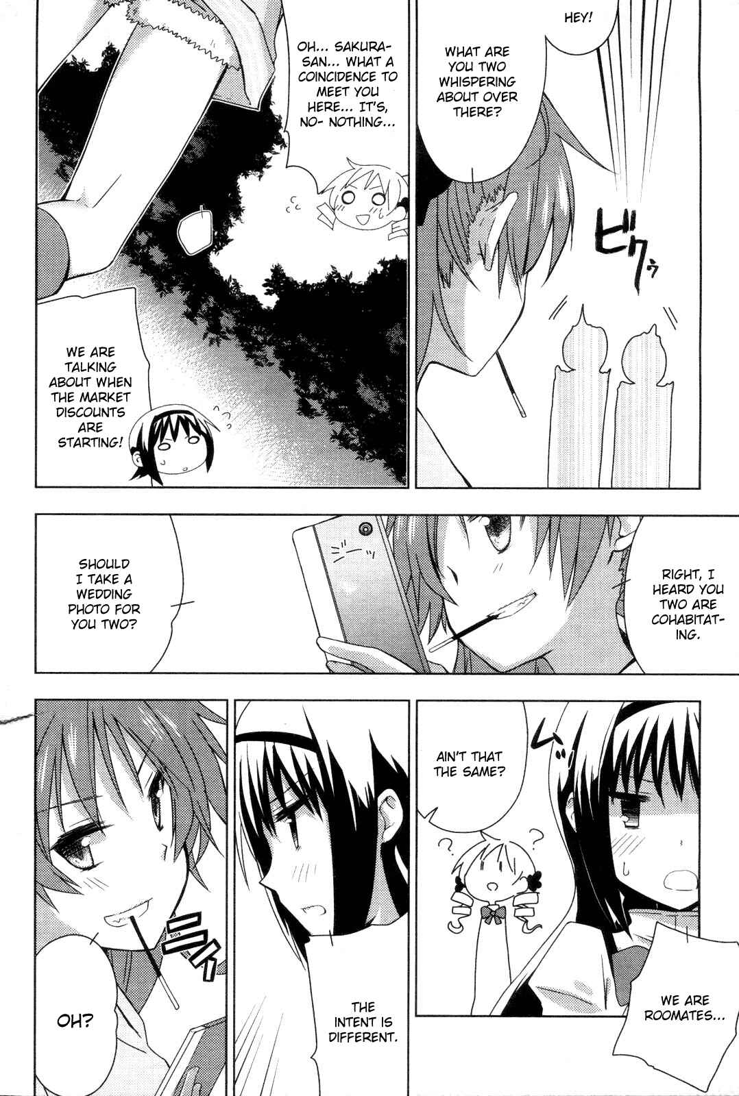 Mitakihara☆Anti-Materials Chapter 1 - Page 24