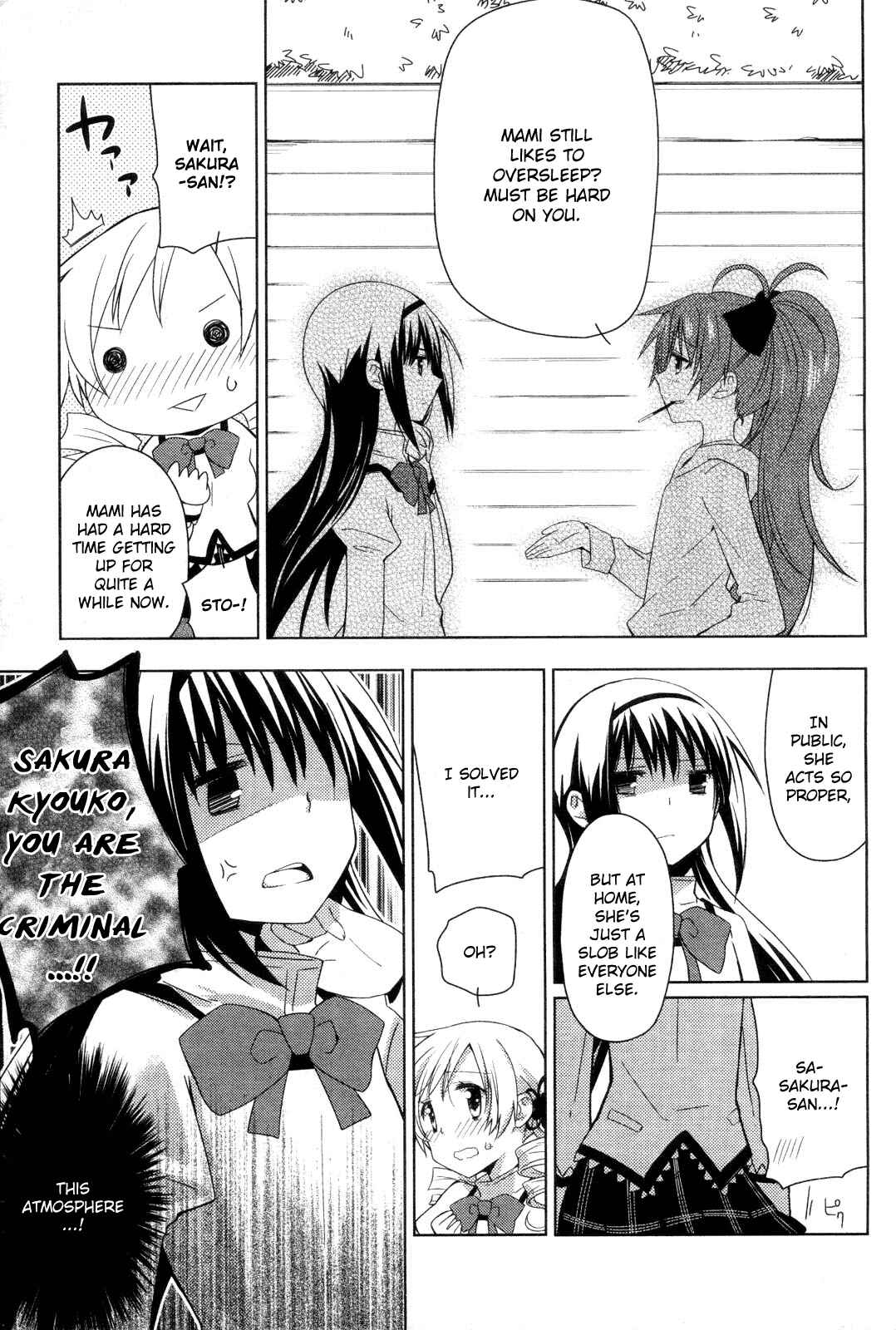 Mitakihara☆Anti-Materials Chapter 1 - Page 25