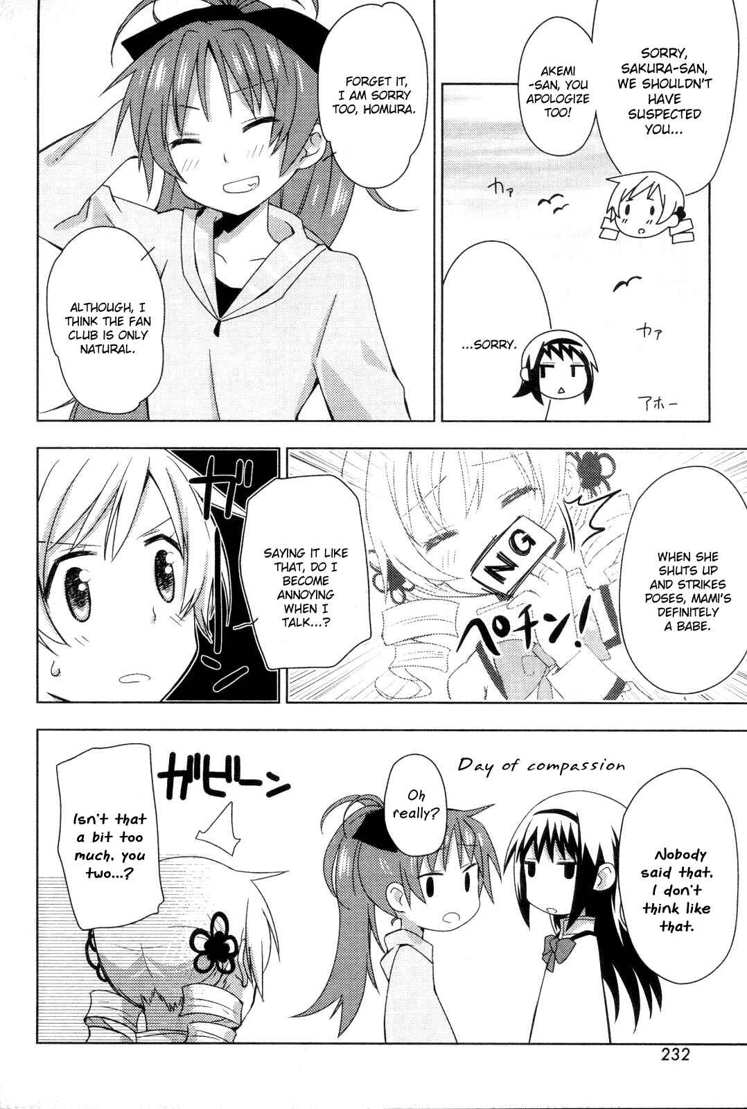 Mitakihara☆Anti-Materials Chapter 1 - Page 28