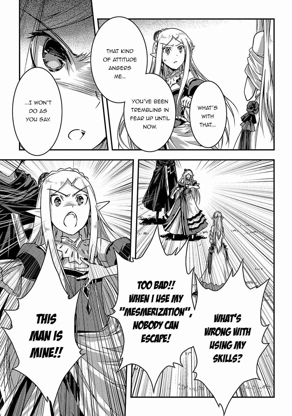 Ansatsusha de Aru Ore no Status ga Yuusha yori mo Akiraka ni Tsuyoi no da ga Chapter 14 - Page 14