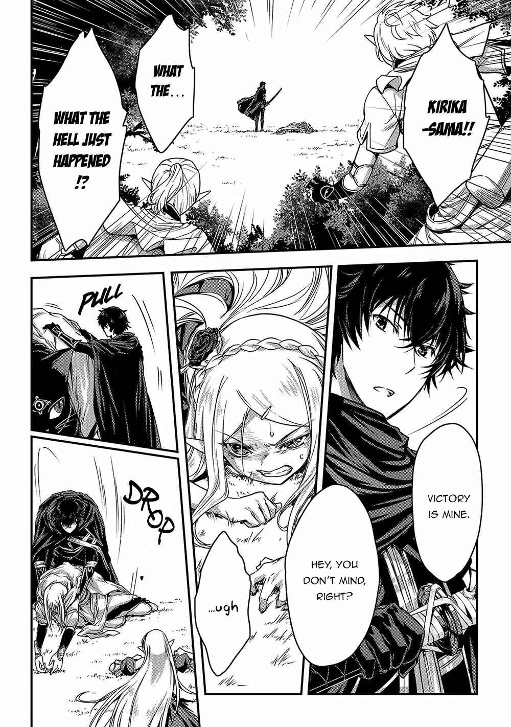 Ansatsusha de Aru Ore no Status ga Yuusha yori mo Akiraka ni Tsuyoi no da ga Chapter 14 - Page 23