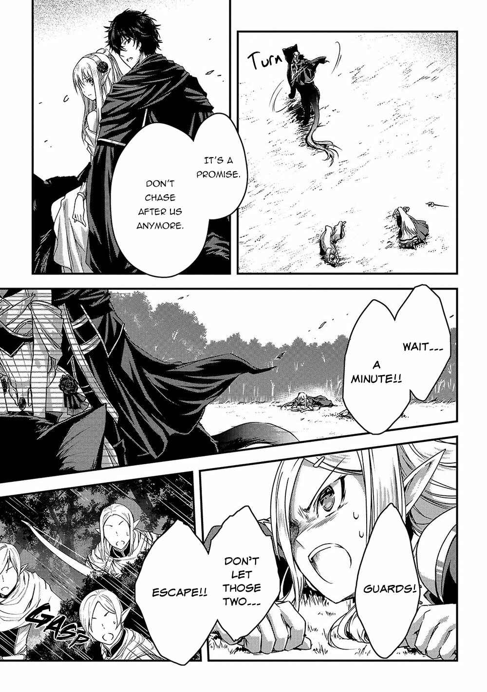 Ansatsusha de Aru Ore no Status ga Yuusha yori mo Akiraka ni Tsuyoi no da ga Chapter 14 - Page 24