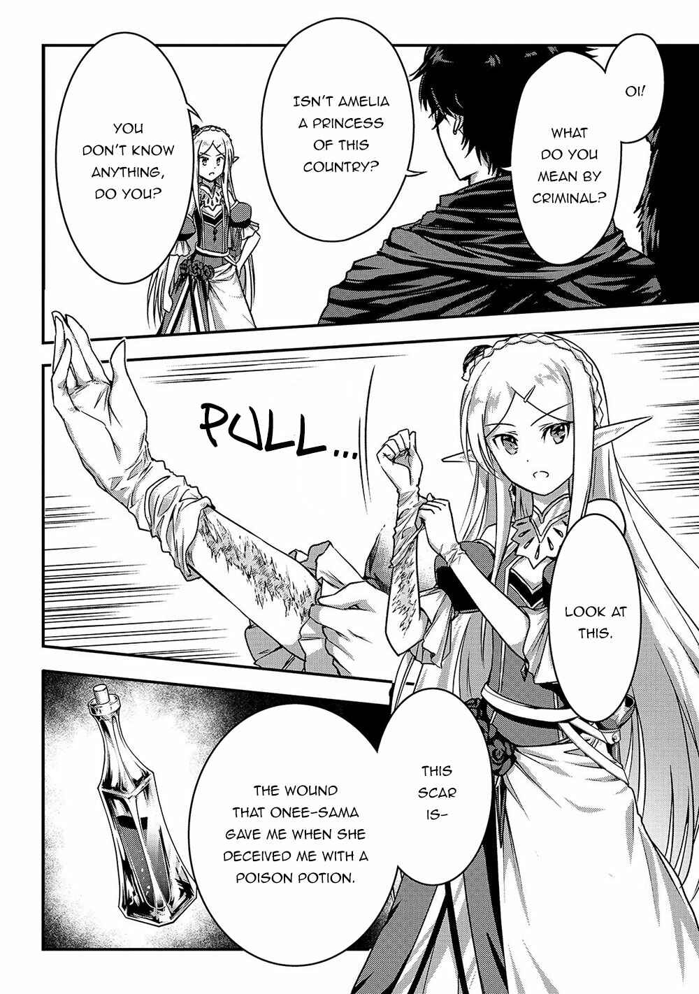 Ansatsusha de Aru Ore no Status ga Yuusha yori mo Akiraka ni Tsuyoi no da ga Chapter 14 - Page 7