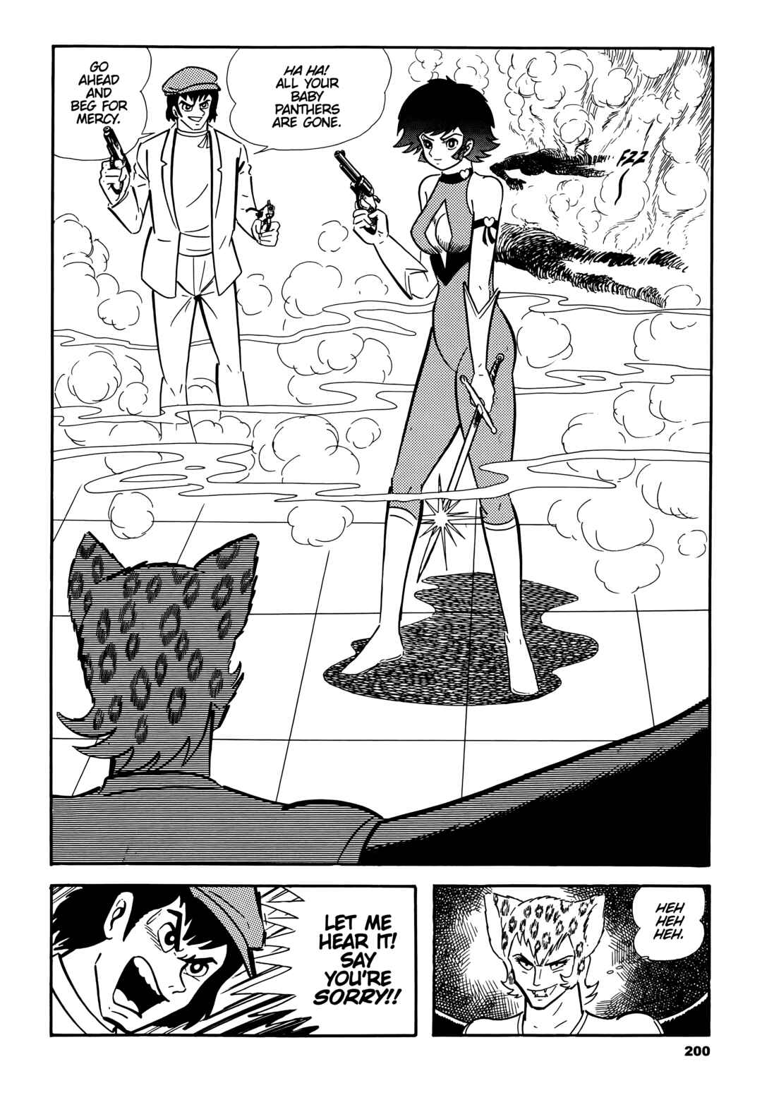 Cutie Honey Chapter 9 - Page 2