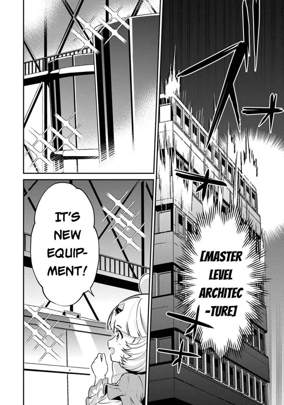 Tensei Shachiku no Cheat Saien ~Ban'nou Skill to Benri na Tsukaima Yousei wo Kushishitetara, Kidzukeba Tairiku Ichi no Seisan Kyoten ga Dekiteita~ Chapter 13 - Page 17