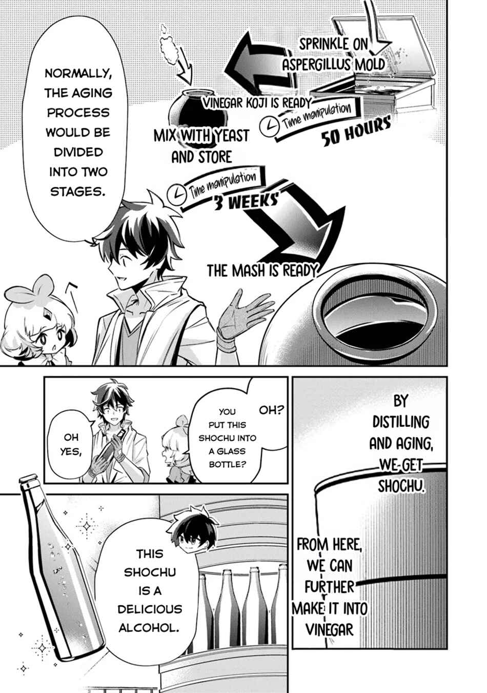 Tensei Shachiku no Cheat Saien ~Ban'nou Skill to Benri na Tsukaima Yousei wo Kushishitetara, Kidzukeba Tairiku Ichi no Seisan Kyoten ga Dekiteita~ Chapter 13 - Page 20