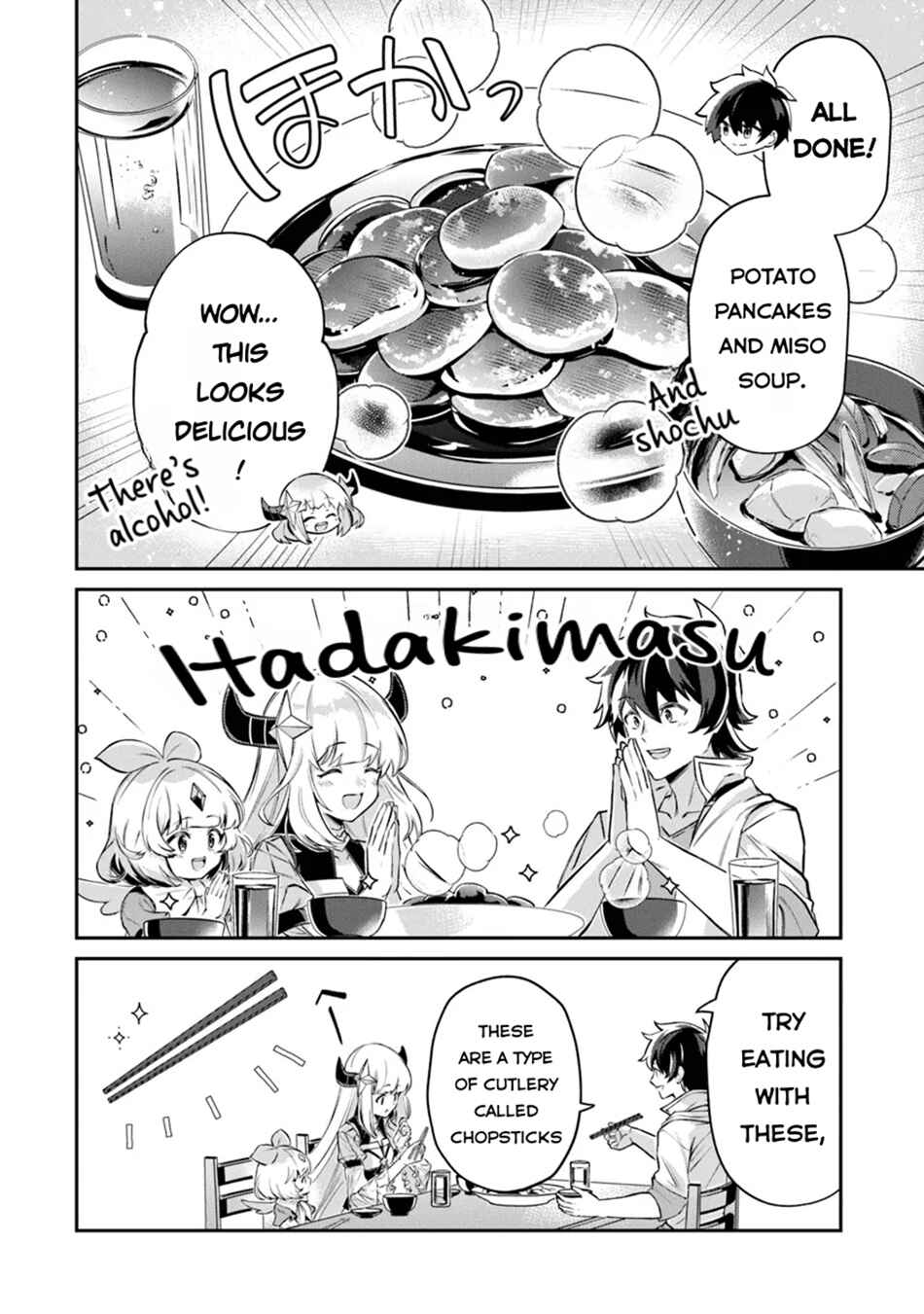 Tensei Shachiku no Cheat Saien ~Ban'nou Skill to Benri na Tsukaima Yousei wo Kushishitetara, Kidzukeba Tairiku Ichi no Seisan Kyoten ga Dekiteita~ Chapter 13 - Page 25