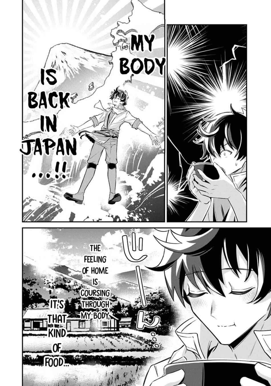 Tensei Shachiku no Cheat Saien ~Ban'nou Skill to Benri na Tsukaima Yousei wo Kushishitetara, Kidzukeba Tairiku Ichi no Seisan Kyoten ga Dekiteita~ Chapter 13 - Page 27
