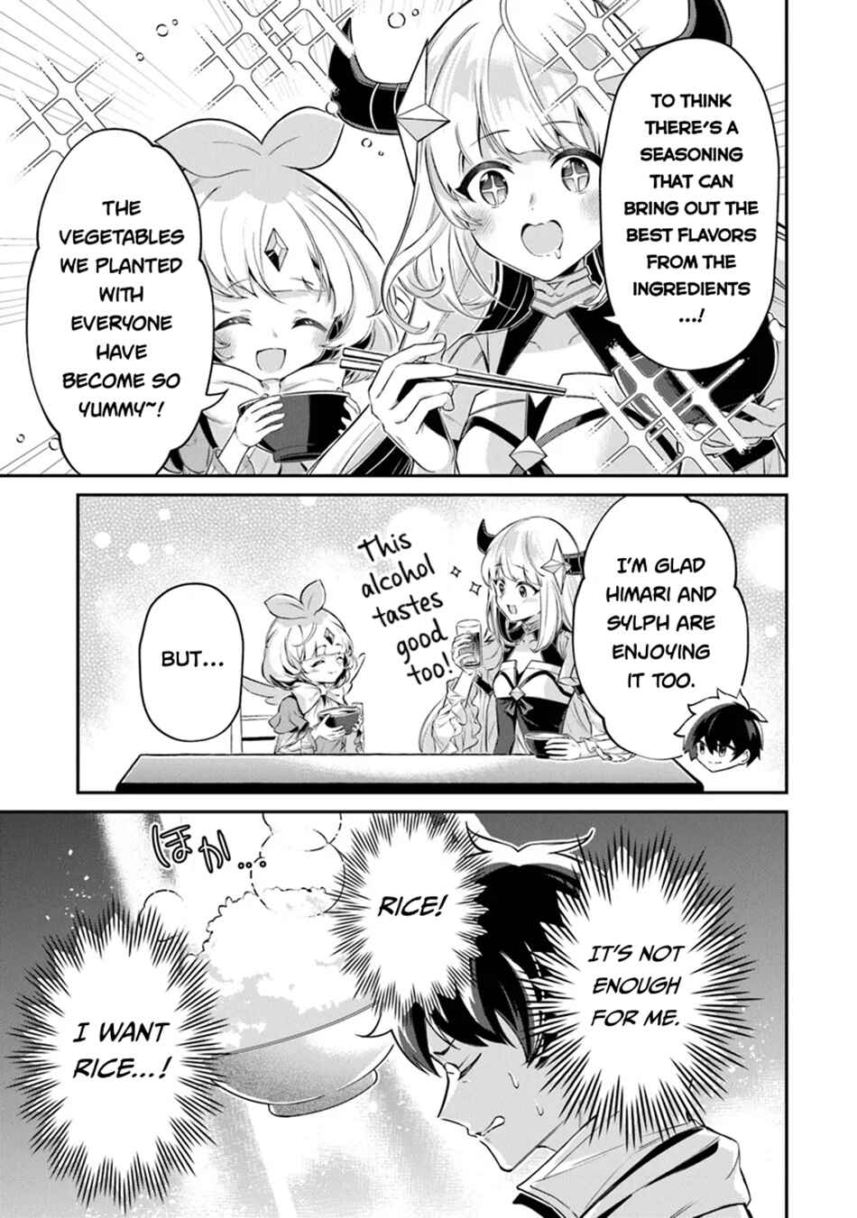Tensei Shachiku no Cheat Saien ~Ban'nou Skill to Benri na Tsukaima Yousei wo Kushishitetara, Kidzukeba Tairiku Ichi no Seisan Kyoten ga Dekiteita~ Chapter 13 - Page 28