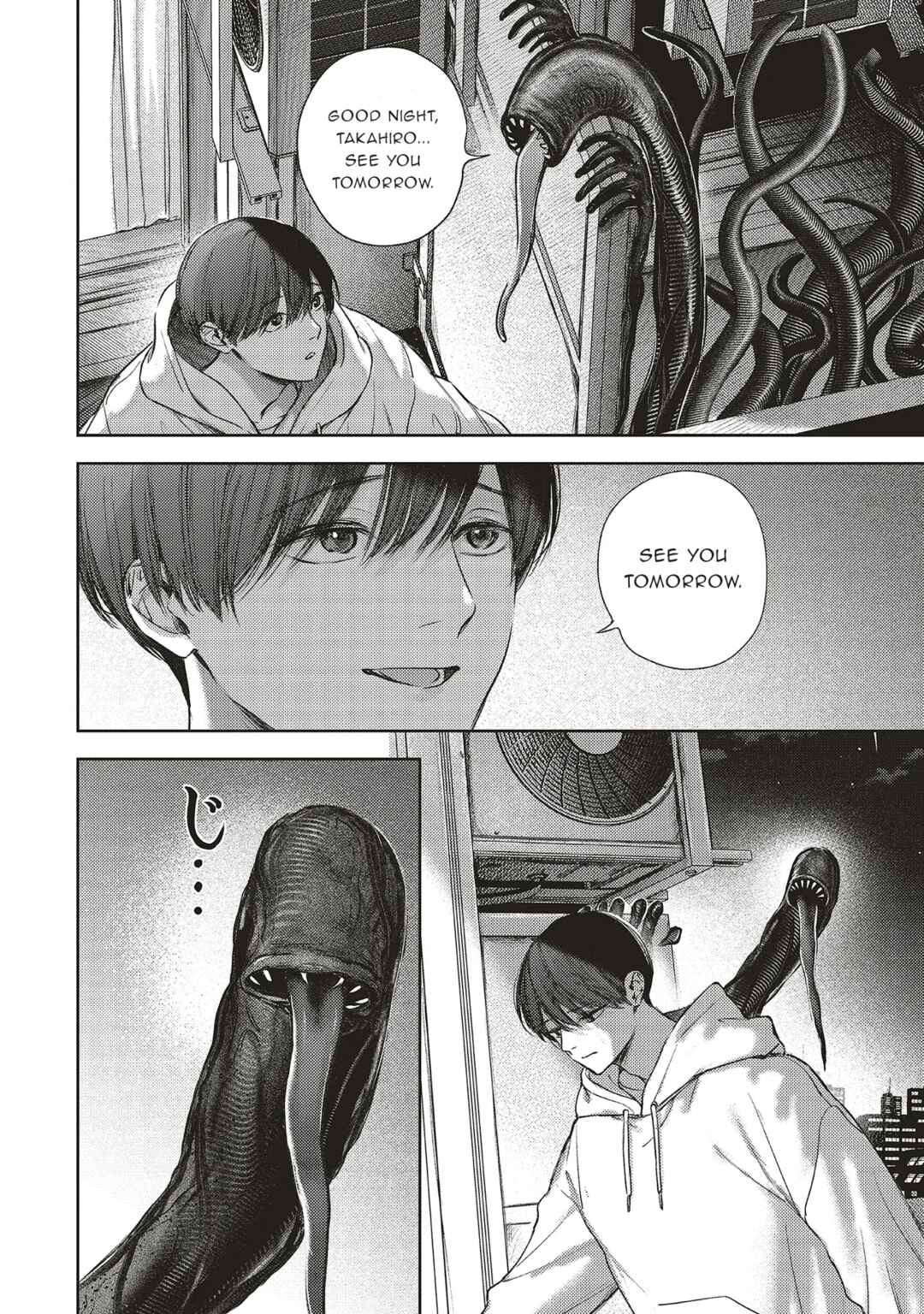 Nyukyo Joken: Tonari Ni Sunderu Yujin To Kanarazu Nakayoku Shitekudasai Chapter 1.1 - Page 14