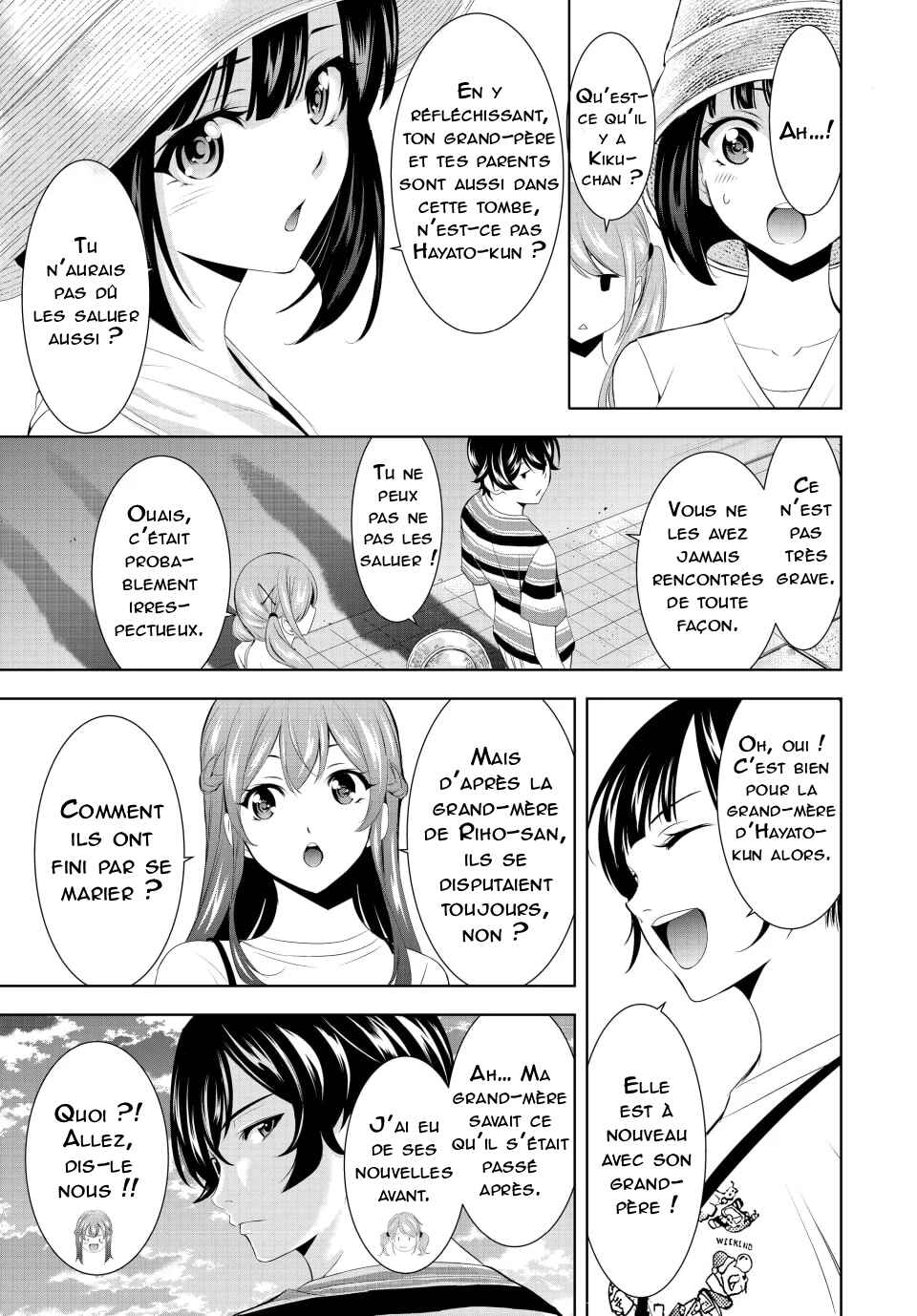 Megami no Café Terrace Chapter 159 - Page 17