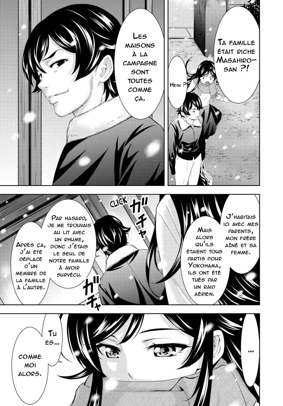 Megami no Café Terrace Chapter 159 - Page 19