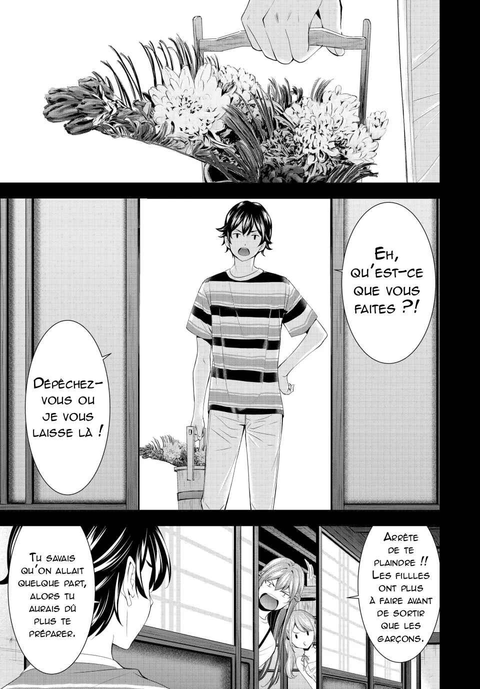 Megami no Café Terrace Chapter 159 - Page 3