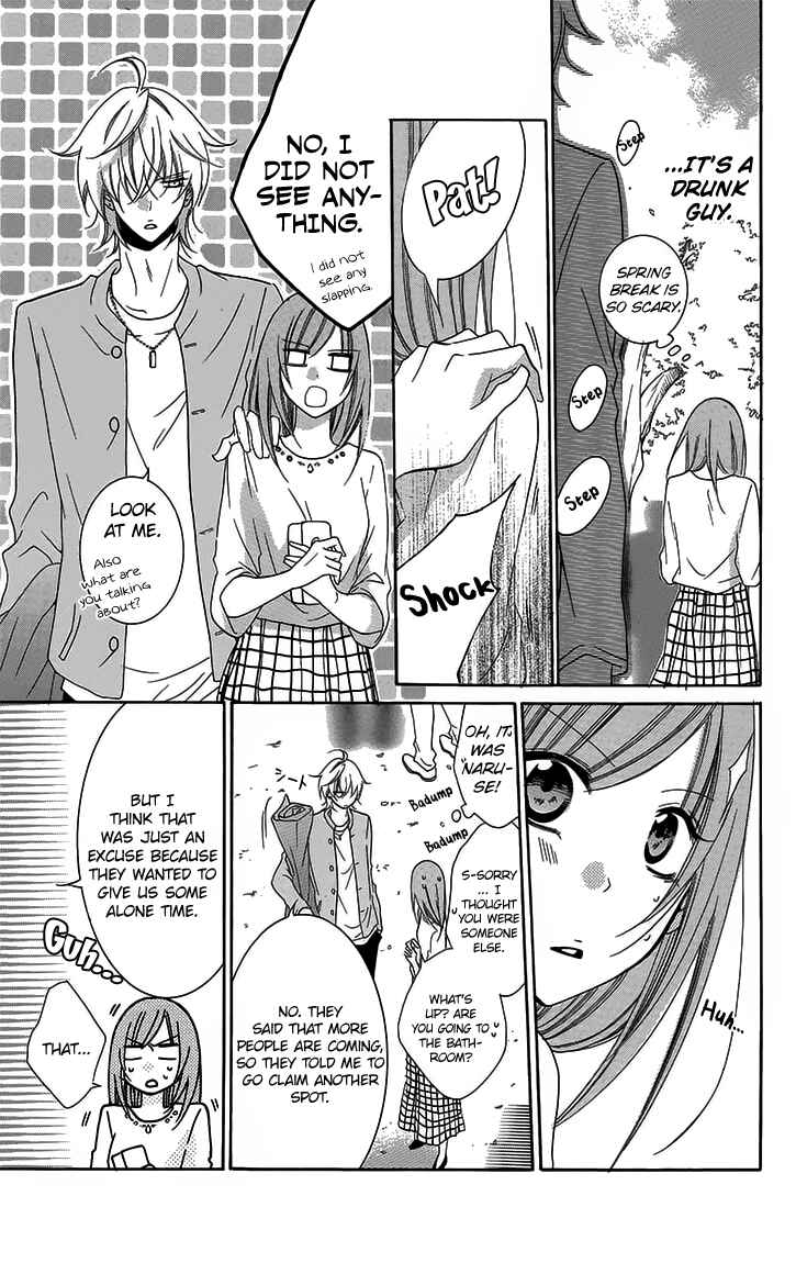 Cheeky Brat Chapter 52 - Page 11