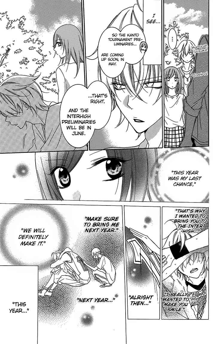 Cheeky Brat Chapter 52 - Page 15
