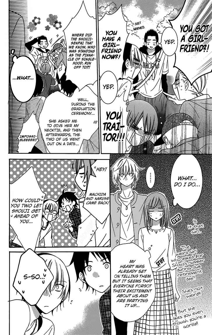Cheeky Brat Chapter 52 - Page 18