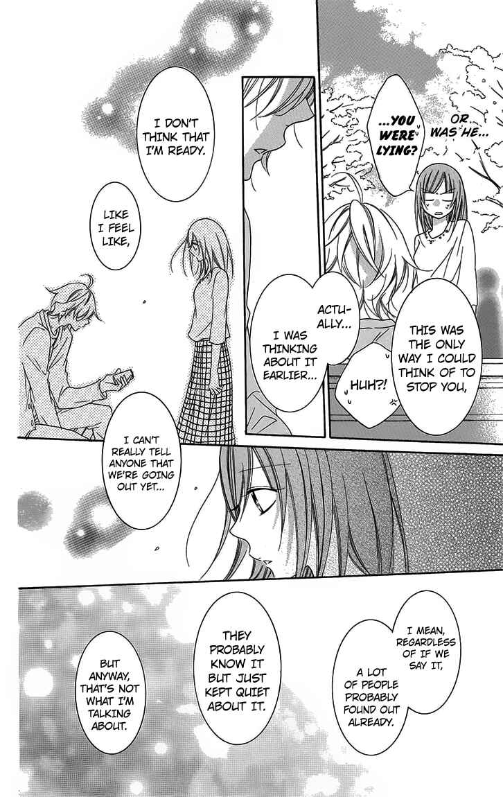 Cheeky Brat Chapter 52 - Page 22