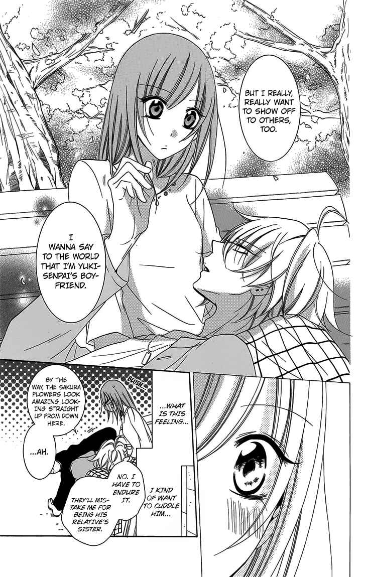 Cheeky Brat Chapter 52 - Page 25