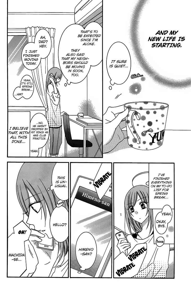 Cheeky Brat Chapter 52 - Page 4