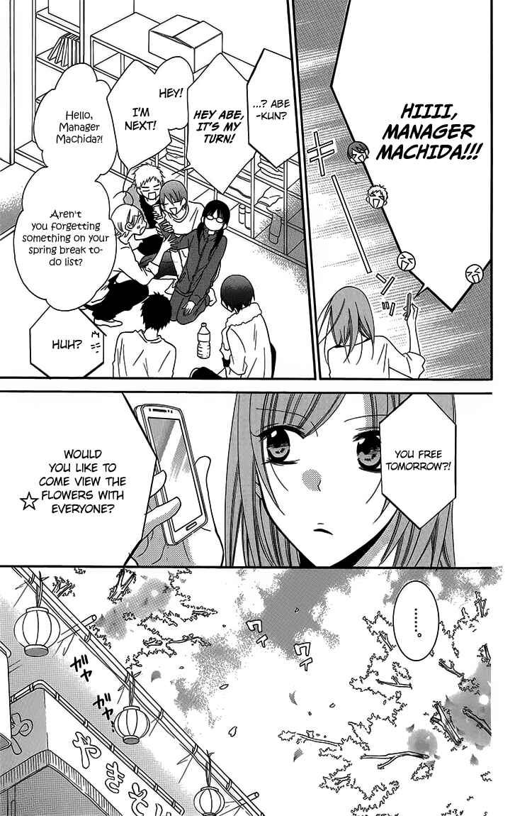 Cheeky Brat Chapter 52 - Page 5