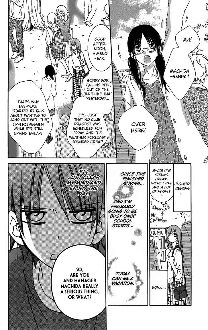 Cheeky Brat Chapter 52 - Page 6