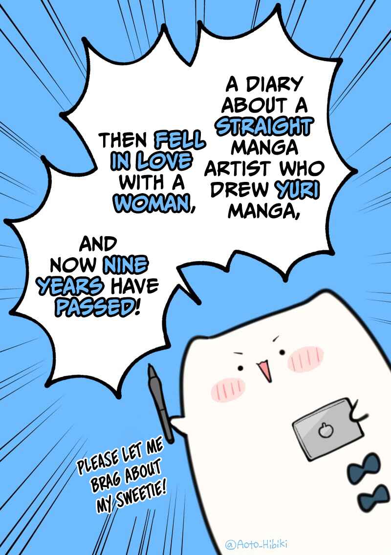 Nonke Datta Yuri Mangaka ga, Onnanoko ni Koishite 9 Toshi Tatta Jitsuroku Chapter ? - Page 1
