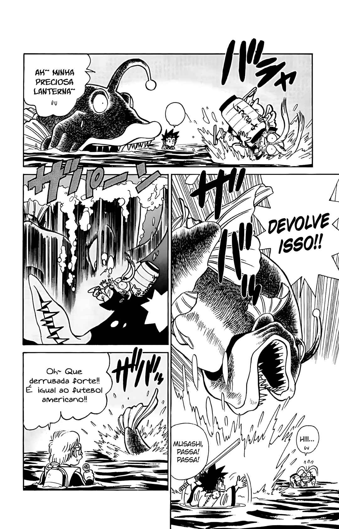 Yaiba! Chapter 52 - Page 11
