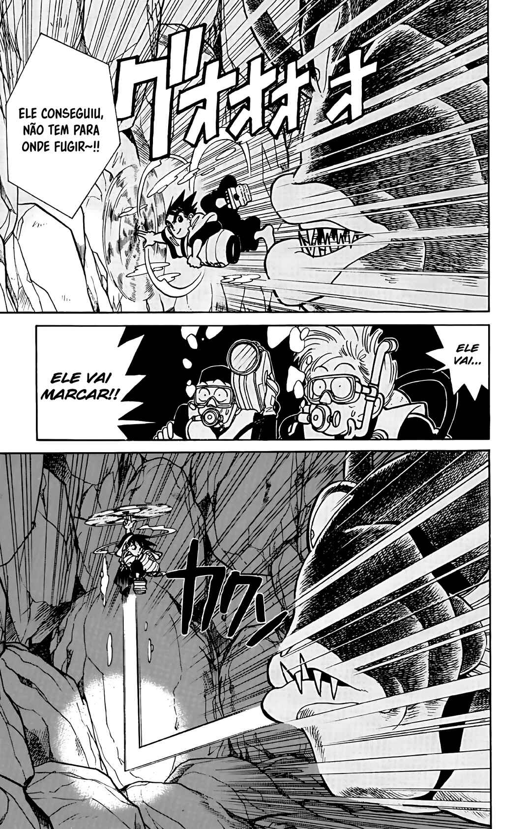 Yaiba! Chapter 52 - Page 14