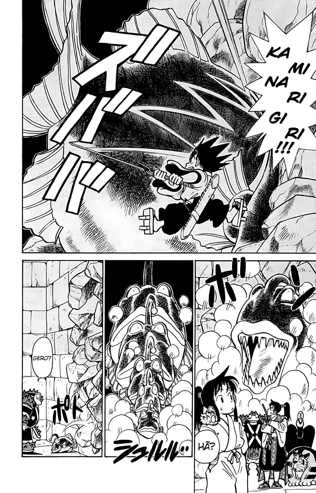Yaiba! Chapter 52 - Page 17