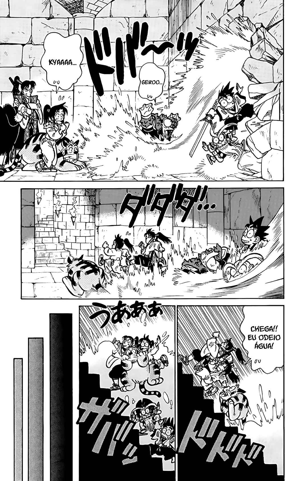 Yaiba! Chapter 52 - Page 18