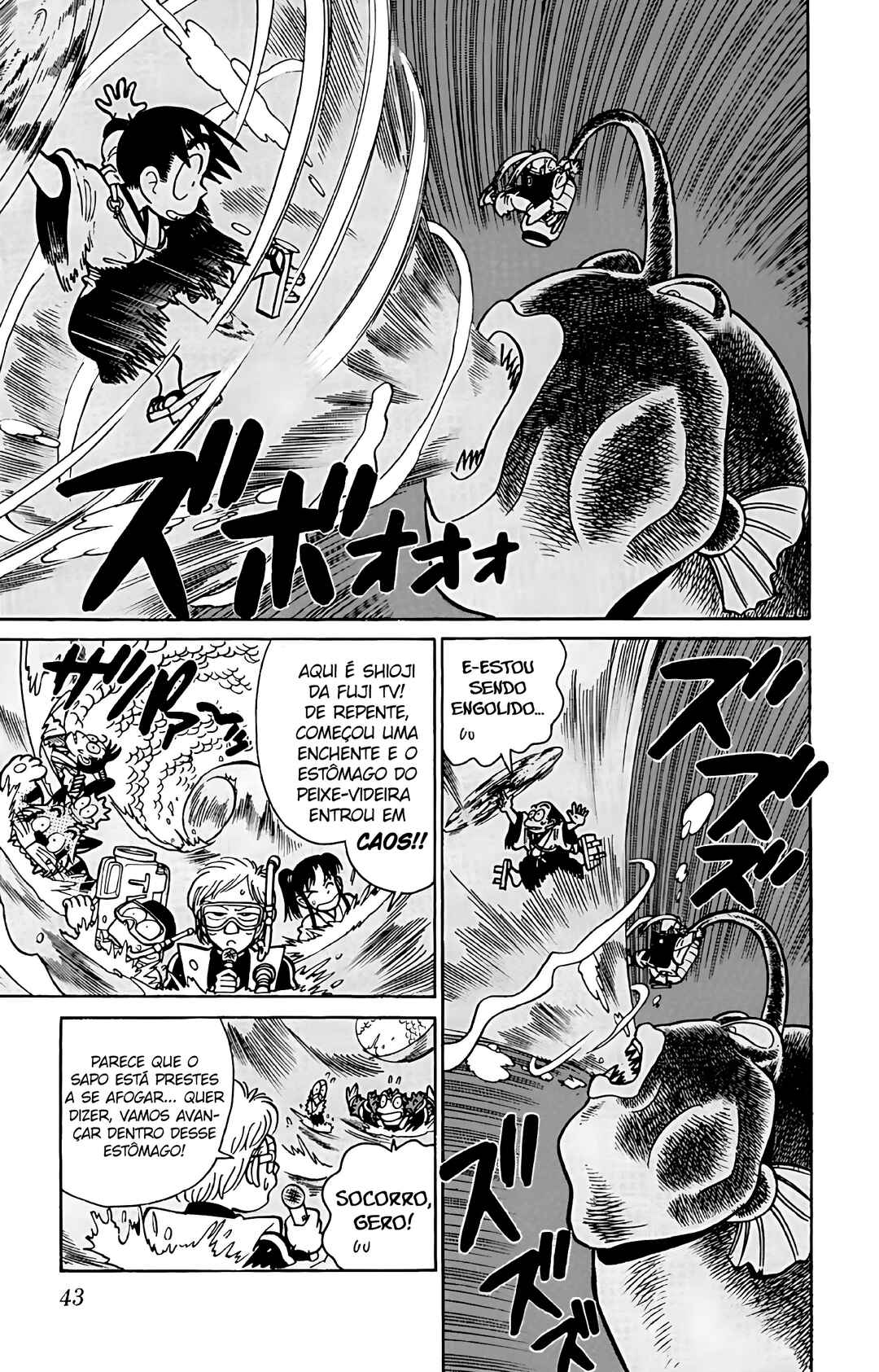 Yaiba! Chapter 52 - Page 4