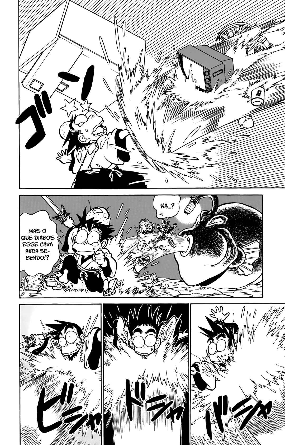 Yaiba! Chapter 52 - Page 7
