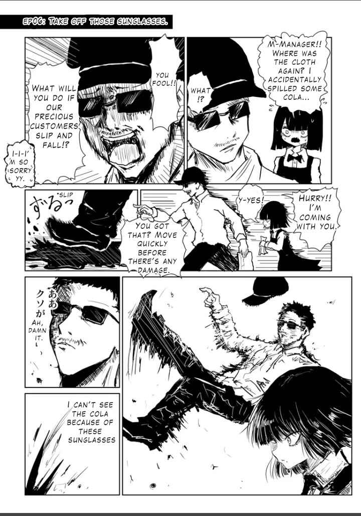 Kuroko-chan. Chapter 2 - Page 2