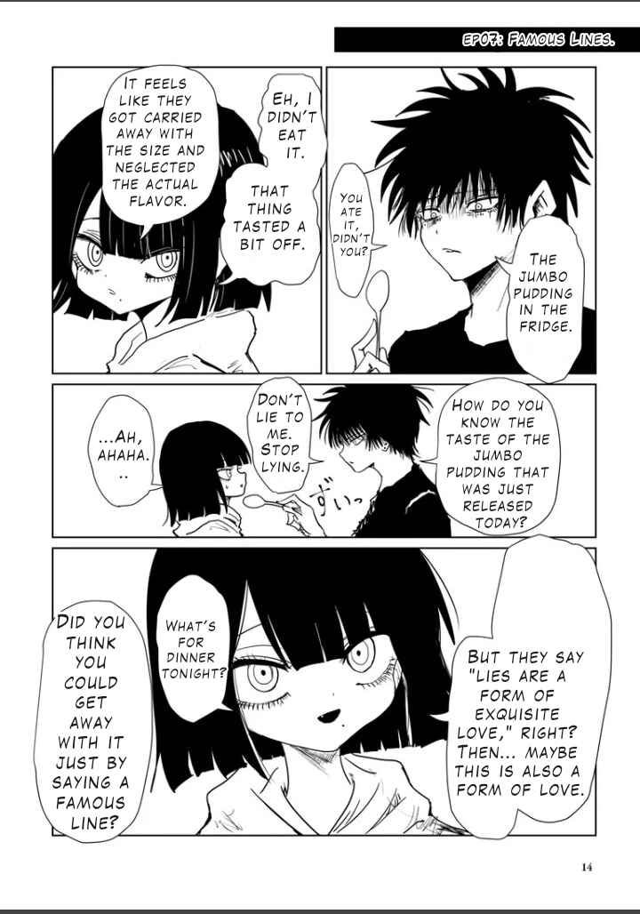 Kuroko-chan. Chapter 2 - Page 3