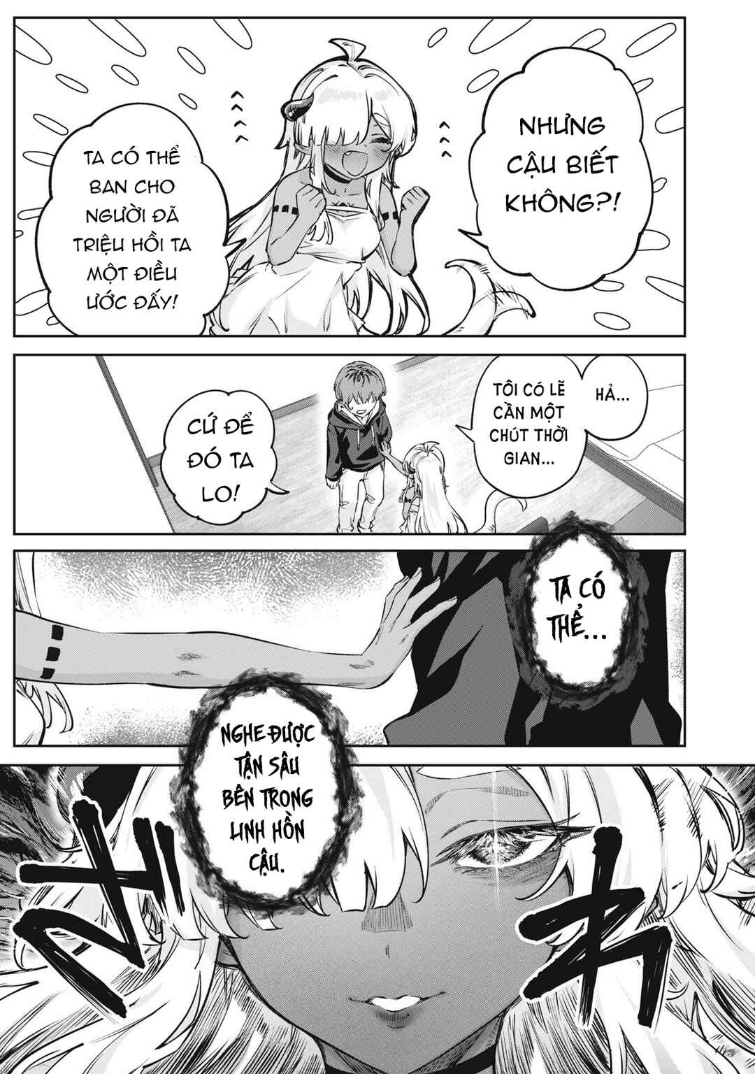 3000-nen Fuuinsareshi Jaryuu-chan to Tomodachi ni Narimashita Chapter 1 - Page 14