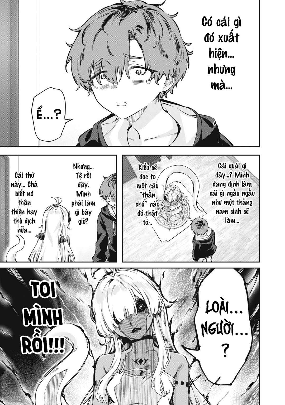 3000-nen Fuuinsareshi Jaryuu-chan to Tomodachi ni Narimashita Chapter 1 - Page 4
