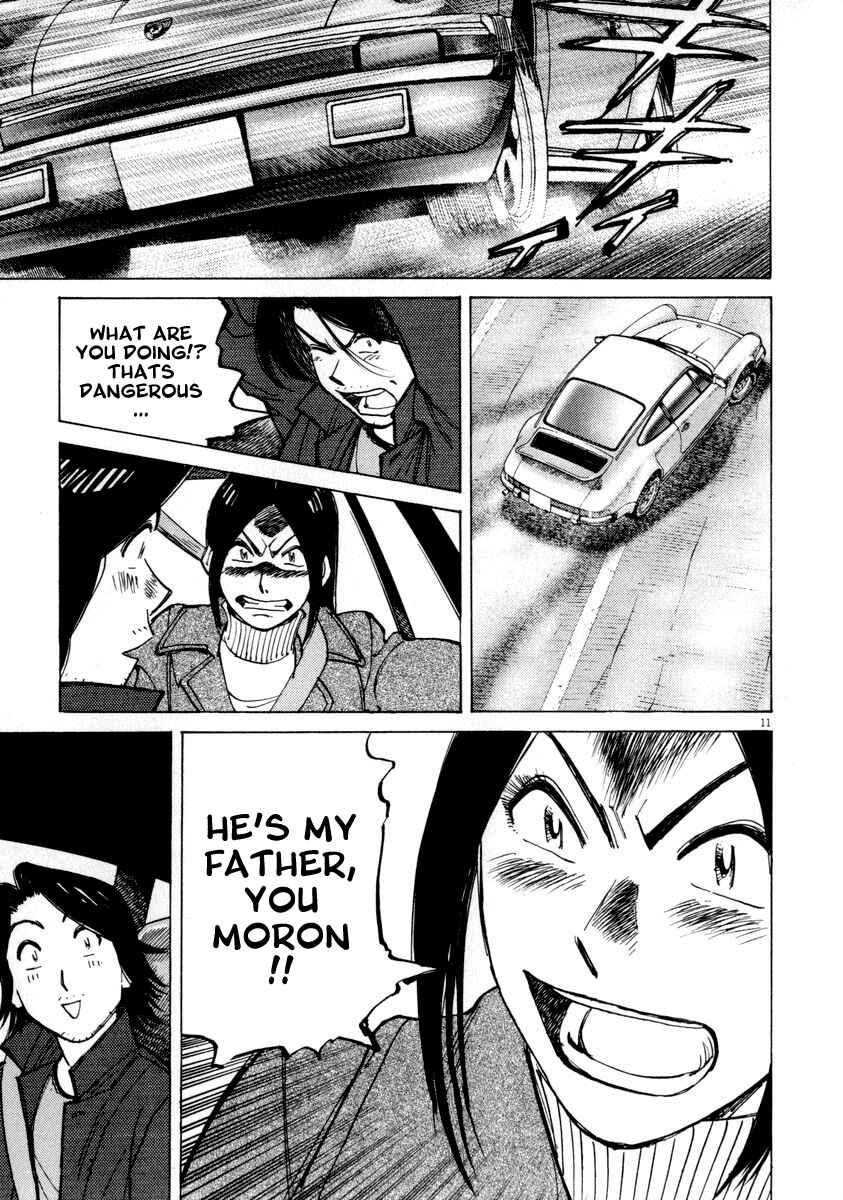 Last Inning Chapter 49 - Page 11