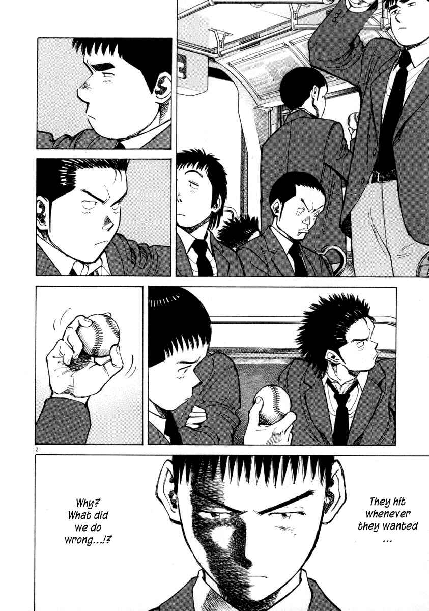 Last Inning Chapter 49 - Page 2