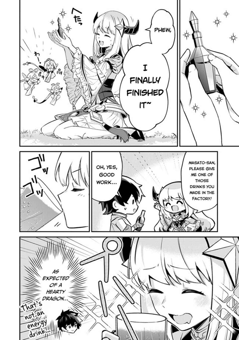 Tensei Shachiku no Cheat Saien ~Ban'nou Skill to Benri na Tsukaima Yousei wo Kushishitetara, Kidzukeba Tairiku Ichi no Seisan Kyoten ga Dekiteita~ Chapter 10 - Page 11
