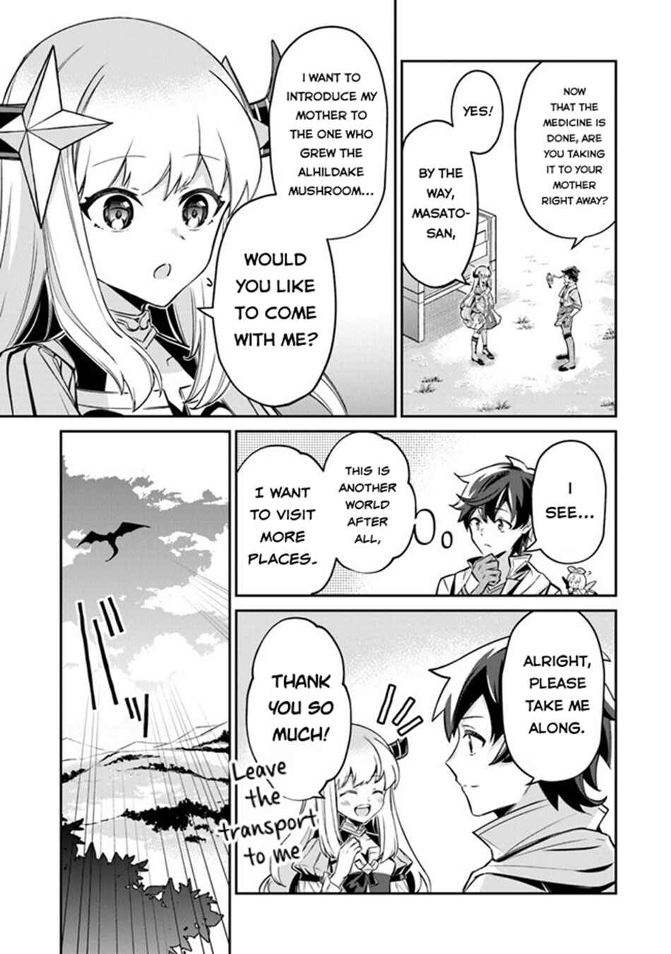 Tensei Shachiku no Cheat Saien ~Ban'nou Skill to Benri na Tsukaima Yousei wo Kushishitetara, Kidzukeba Tairiku Ichi no Seisan Kyoten ga Dekiteita~ Chapter 10 - Page 12