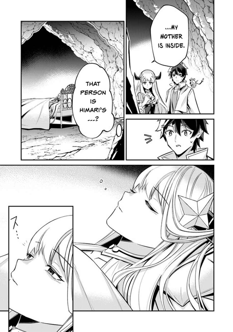 Tensei Shachiku no Cheat Saien ~Ban'nou Skill to Benri na Tsukaima Yousei wo Kushishitetara, Kidzukeba Tairiku Ichi no Seisan Kyoten ga Dekiteita~ Chapter 10 - Page 16