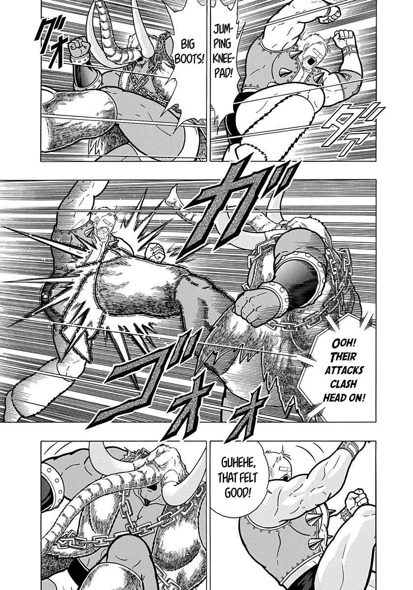 Kinnikuman II-Sei: Ultimate Chojin Tag Arc Chapter 170 - Page 11