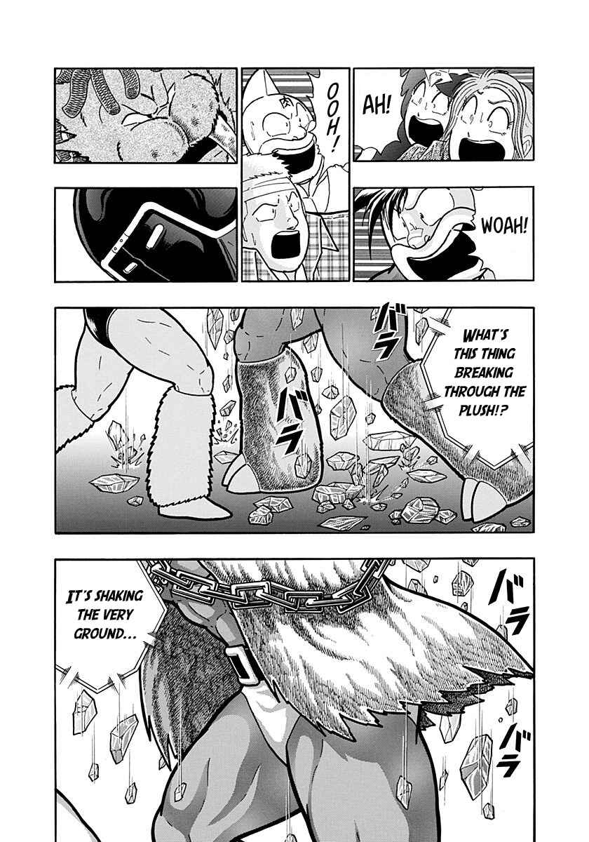 Kinnikuman II-Sei: Ultimate Chojin Tag Arc Chapter 170 - Page 3