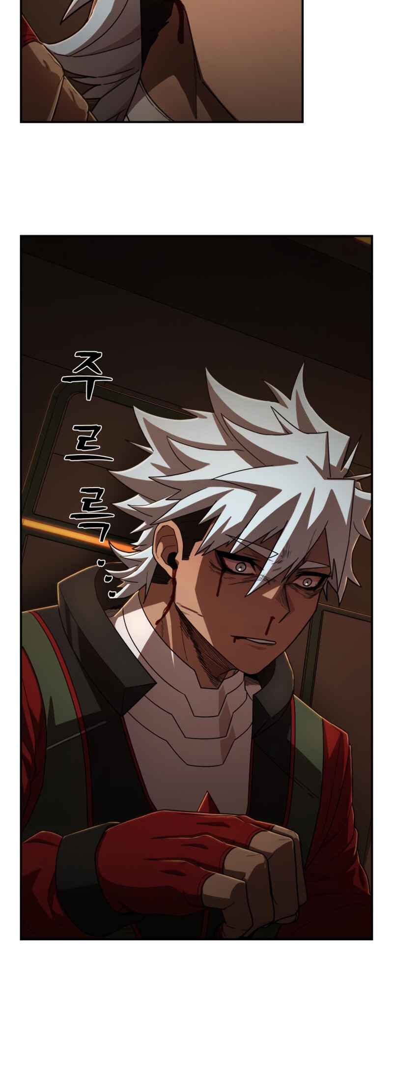 Yongsa ga Doraowatda Chapter 112 - Page 49