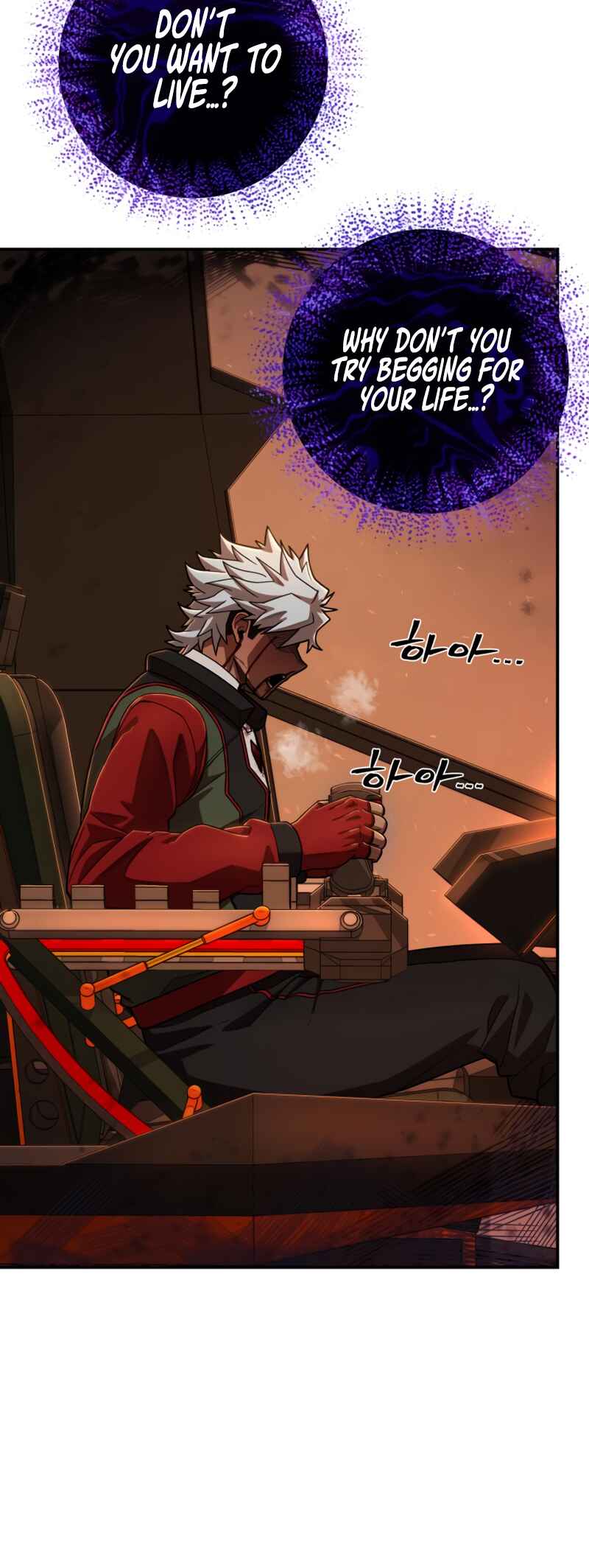 Yongsa ga Doraowatda Chapter 112 - Page 57