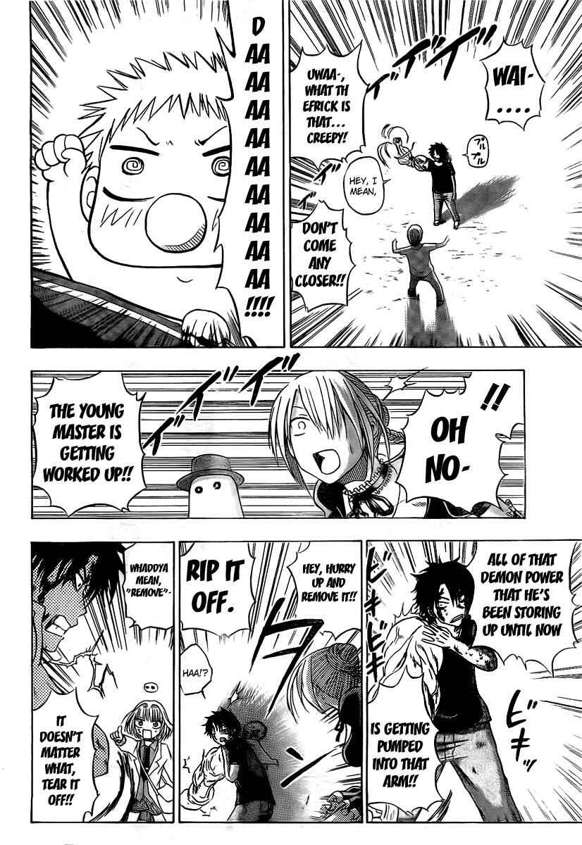 Beelzebub Chapter 37 - Page 16