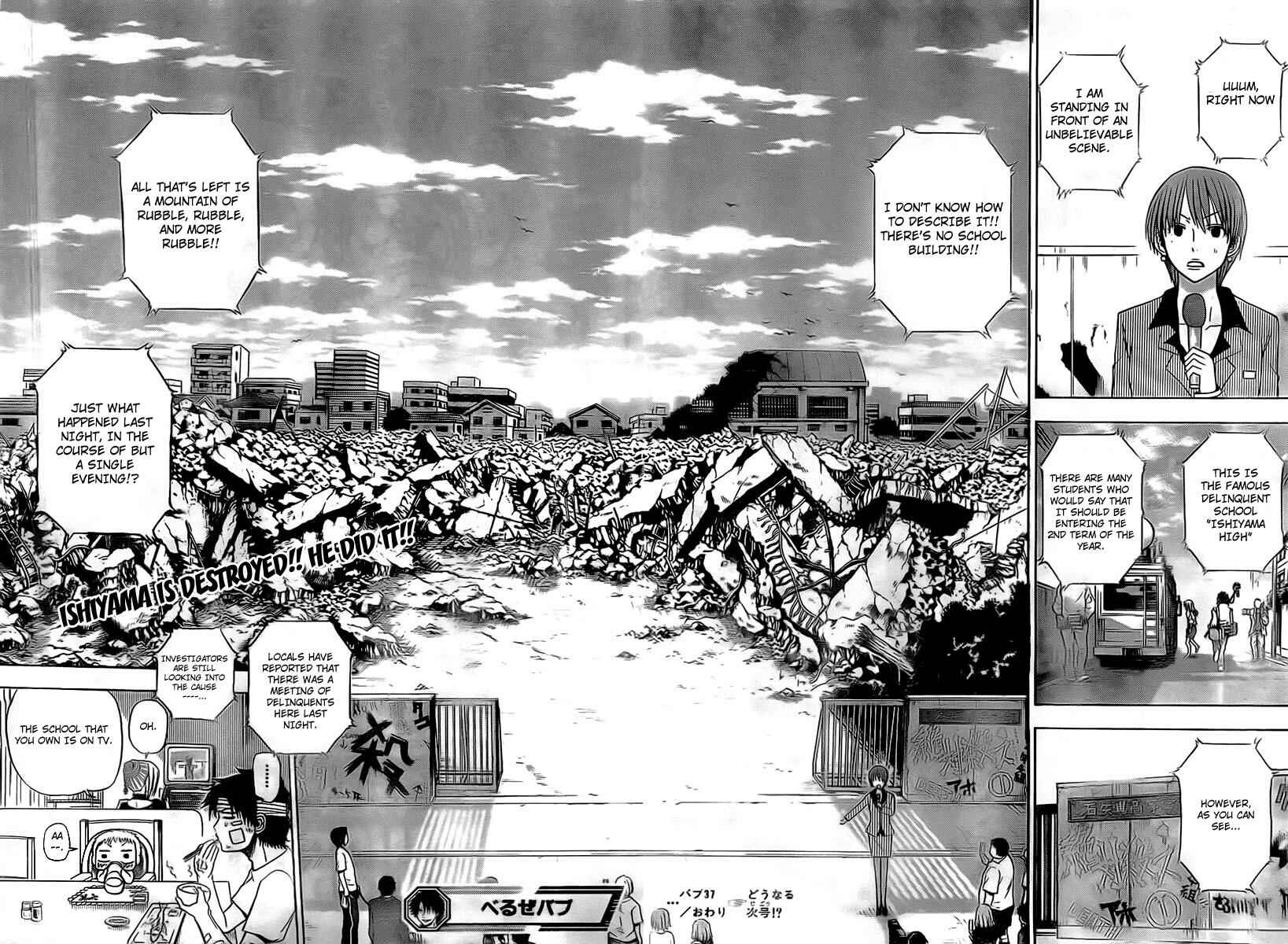 Beelzebub Chapter 37 - Page 18
